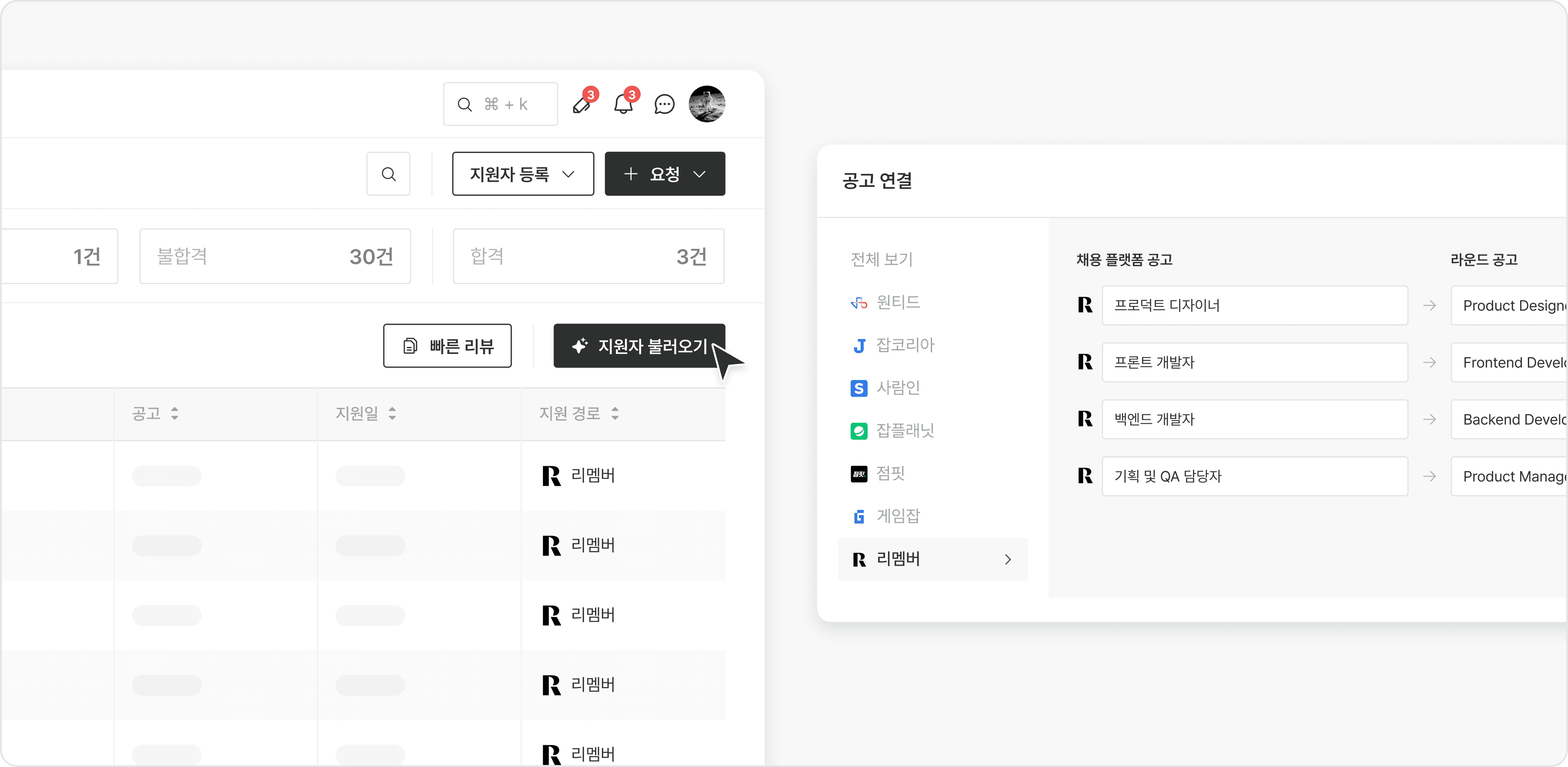활용 예시