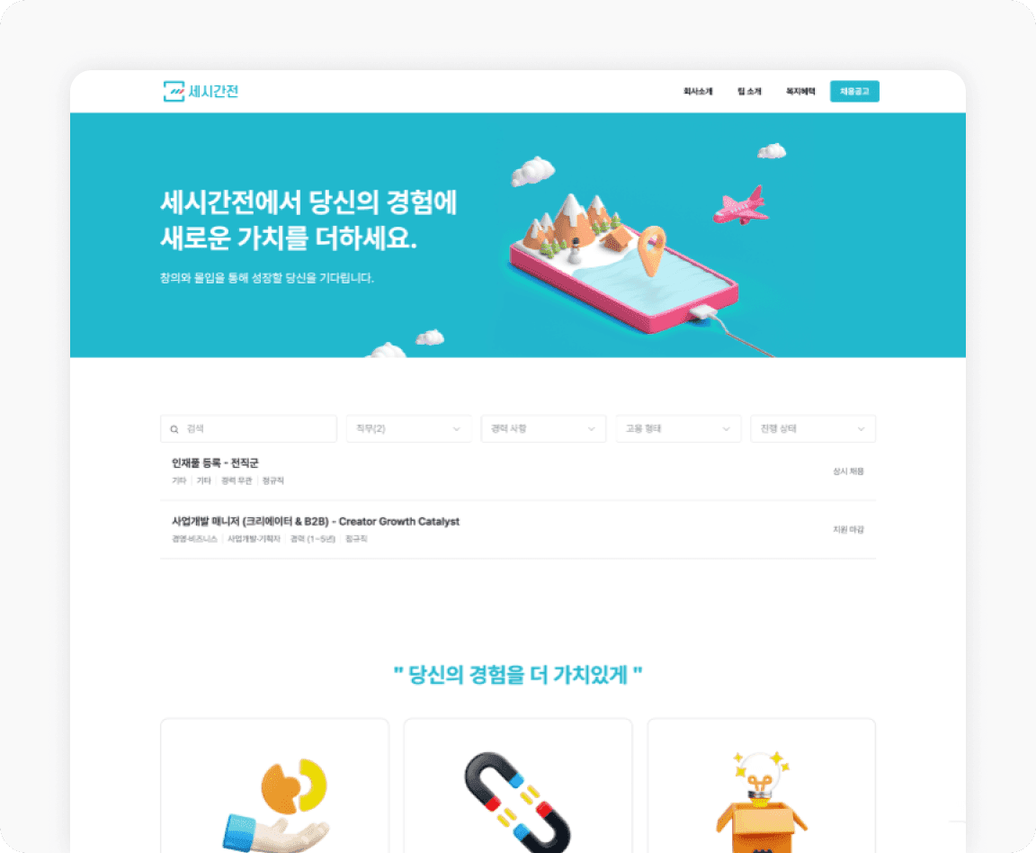 모먼트스튜디오 (세시간전)