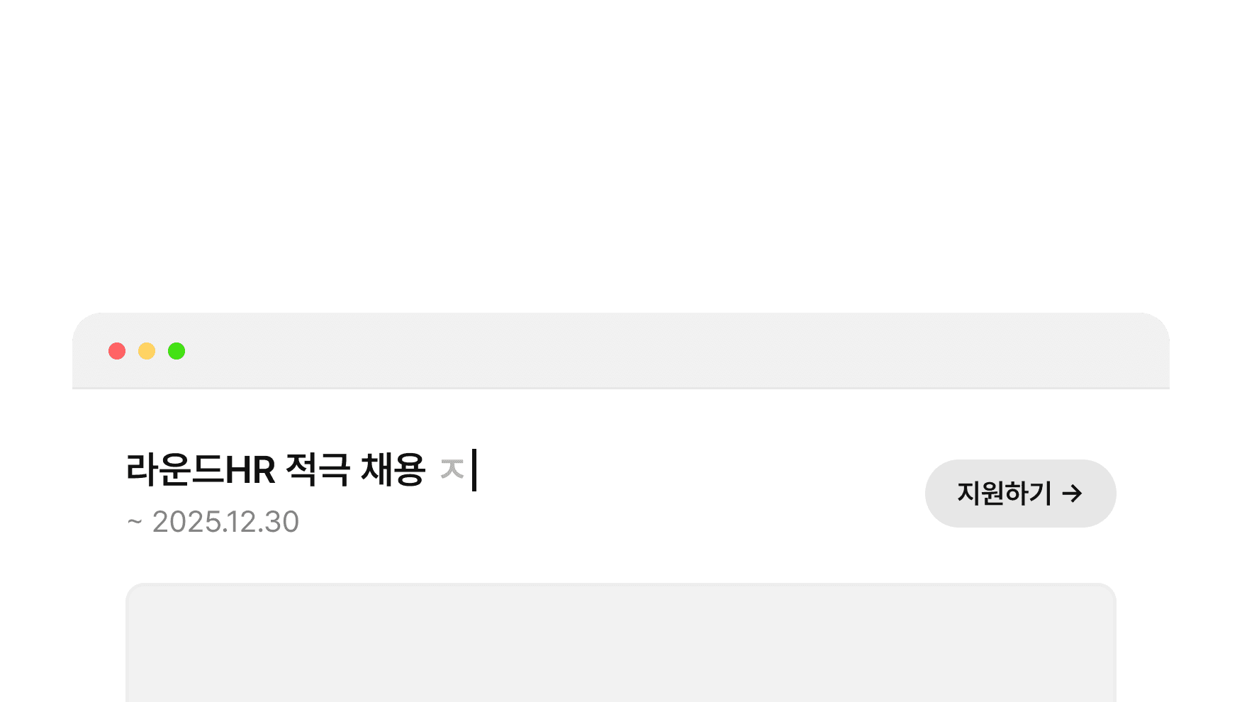 브랜딩 메인 이미지