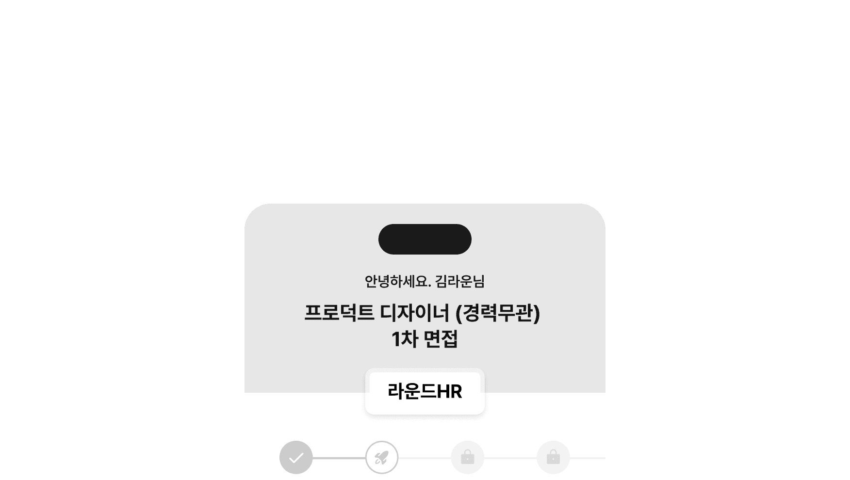 브랜딩 메인 이미지