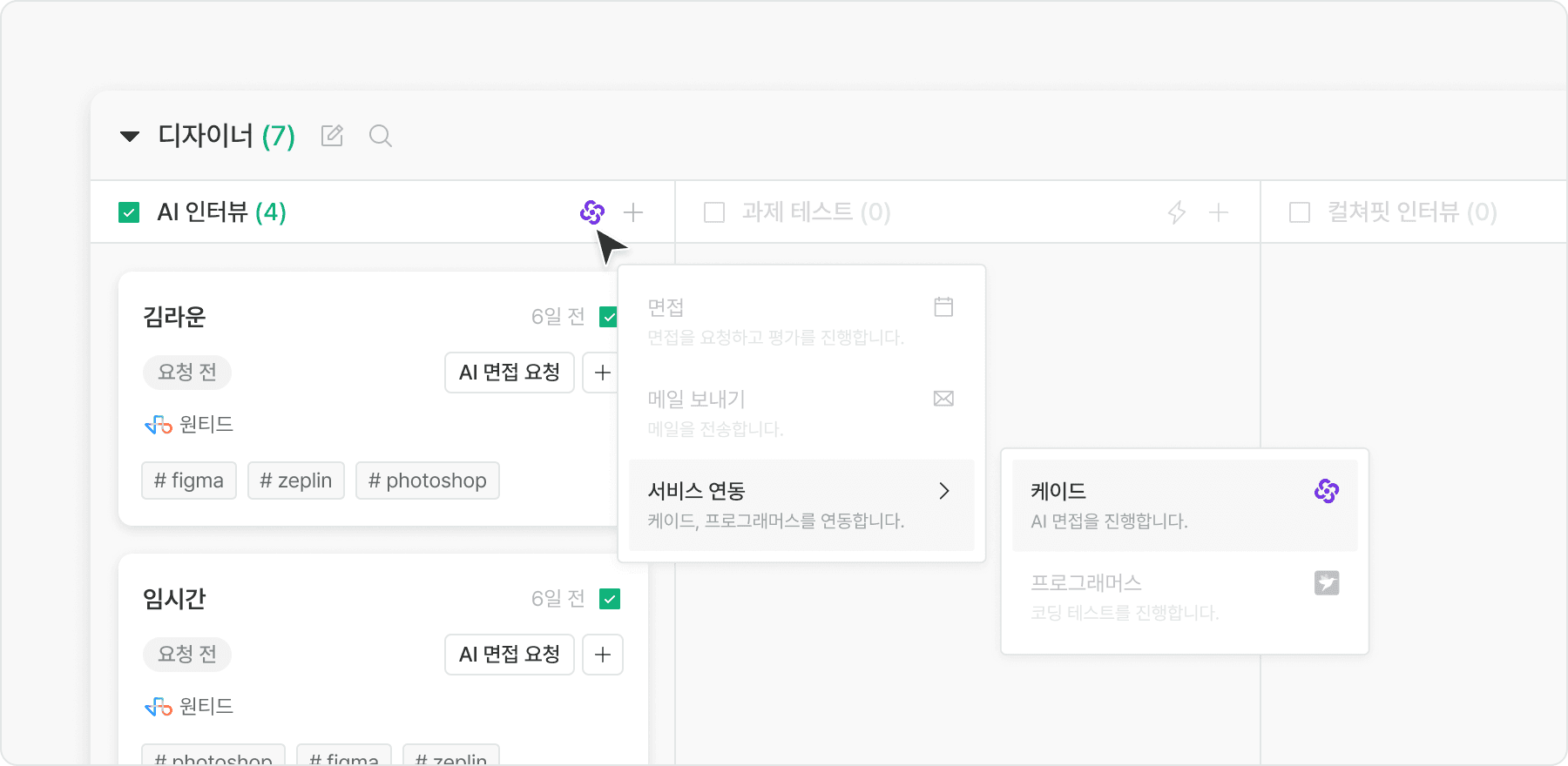상세 이미지